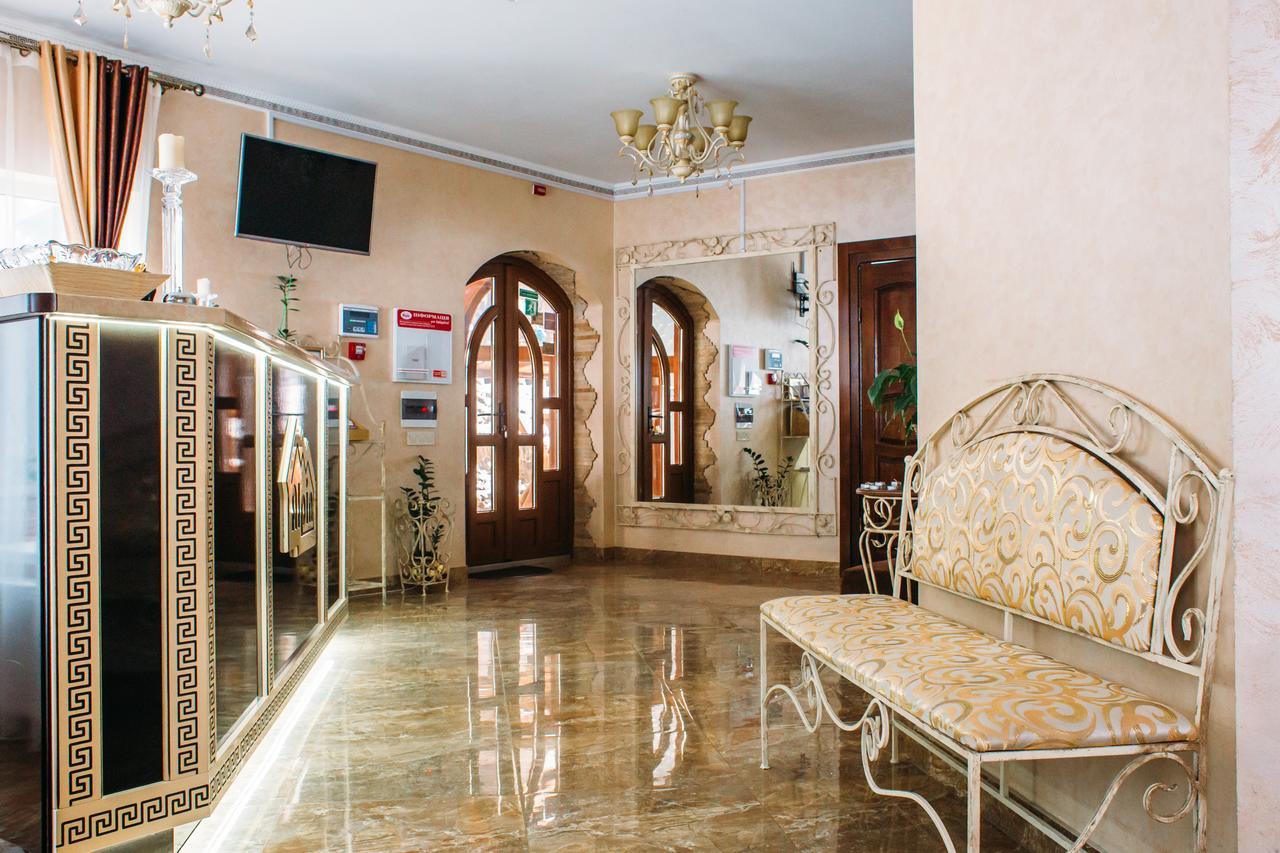 Alpin Hotel Буковель Экстерьер фото